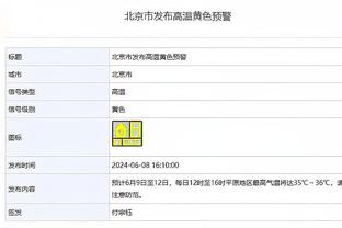 188金宝体育博资讯下载截图1